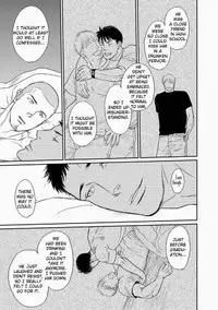 [ENG] Tetuzoh Okadaya – The Melancholy of a Go-Go Boy 2