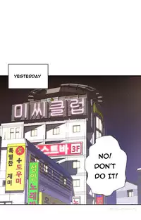 Tissue Thieves Ch.1-3 (English) (Ongoing)