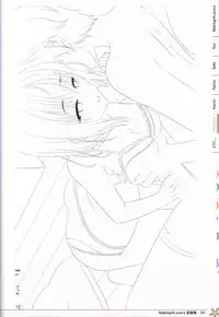 Making*Lovers artbook