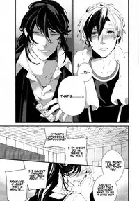 [Bell Clark (Shimura)] Murakumo ni Tsuki (Tales of Xillia) [English] [Something-or-other Scanlations]