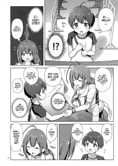 (C100) [Kazumiya (Arisu Kazumi)] Chiyuki Onee-san ga Yasashiku Shiboritocchau Hon | Chiyuki Onee-san Gently Milks Me Dry (THE iDOLM@STER: Shiny Colors) [English] [Tabunne Scans]