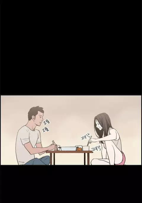 Cohabitation Ch.1-46