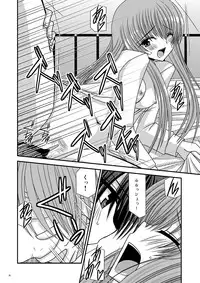 (C71) [valssu (Charu)] RainBow (Code Geass)