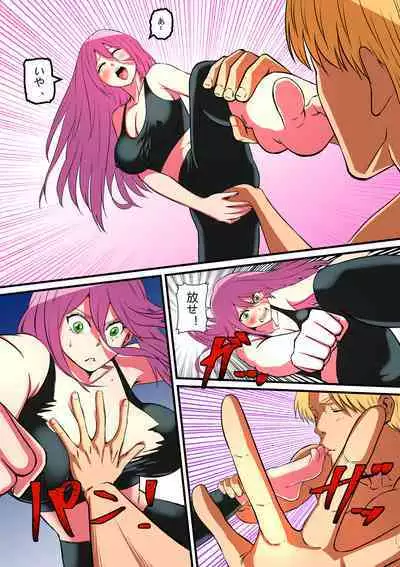 Senpai ni Nyotaikasarete Onna ni Sareta Ken 2