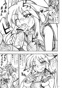 (C71) [Mayoineko (Nakagami Takashi)] SECOND CROSS (Namco × Capcom, Super Robot Taisen OG Saga: Endless Frontier, Valkyrie no Densetsu)