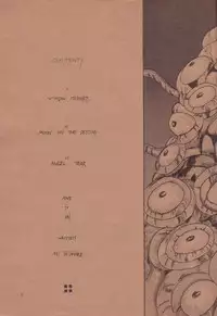 (C38) [Secret Society M (Kitahara Aki)] Anice 3 - Rakuen no Shizuku (Sonic Soldier Borgman)