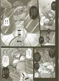 (Tora Matsuri 2010) [Abalone Soft, Modae-Tei (Modaetei Anetarou, Modaetei Imojirou)] Shinryou dai no Botai Omocha ～ Asuka, Ninshin 6 Kagetsu ～ (Rebuild of Evangelion)