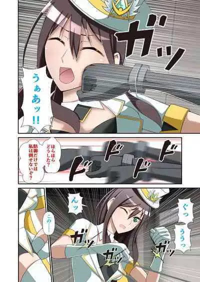 白夜怪盗ヴランエール