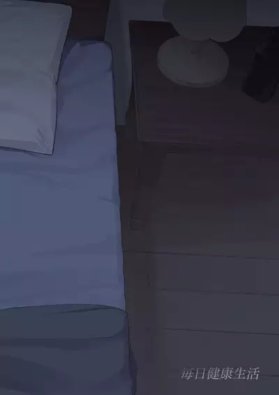 JC Shiori-chan, Kuzu Oji ni Kawareru | JC小詩織被人渣大叔買下了