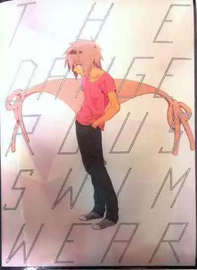 Abunai Mizugi - The Dangerous Swim Wear