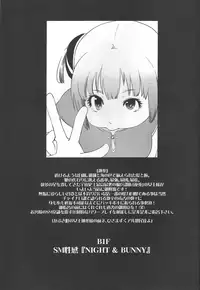 (SUPER20) [Shousekidou (Matsue-)] Yorinuki Katsura-san (Gintama)