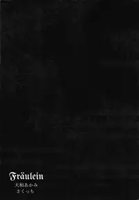 (C94) [Fräulein (Yamato Akami, Sakucchi)] Boshi on Chigiri (Fate/Grand Order)