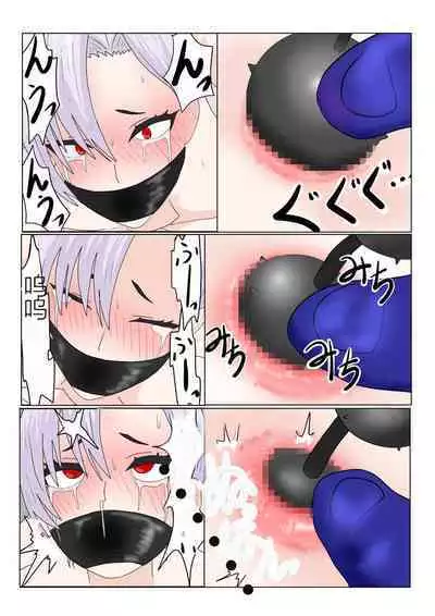 Jigoku no Oni ni Natta node Goumon Shite Mita 2