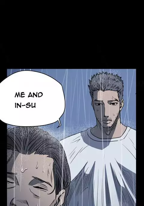 Kitsch | Disrespectful Bitch