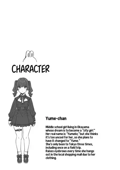 Mesugaki, choro sugi w | Fucking Brats Is Way Too Easy Chapter 01-02