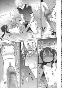 (C88) [Arekusa Thunder (Arekusa Mahone)] Girls Aloud!! Season 1 Box