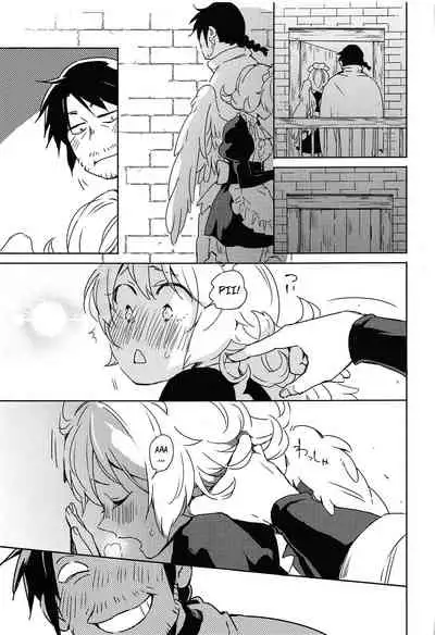 (COMIC1☆17) [Aidafoo] Meidri-chan to Ecchi Suru made wa Shinenai | I Can't Die Until I Have Sex With Meidori-chan (Ishuzoku Reviewers) [English] [CopyOf]