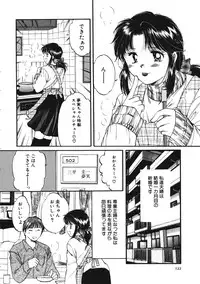 [Tutiya Tomorrow] Memory wa Sonomama ni