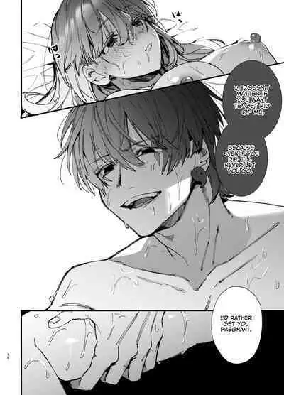 [Umenegi Daimyoujin (Umekoppe)] Saikyou Himokuzu Haraiya Ren-kun ni Dakitsubusareru made 2 | Until the Trashiest Boy Toy Exorcist Ren-kun Crushes Me in His Embrace 2 [English]