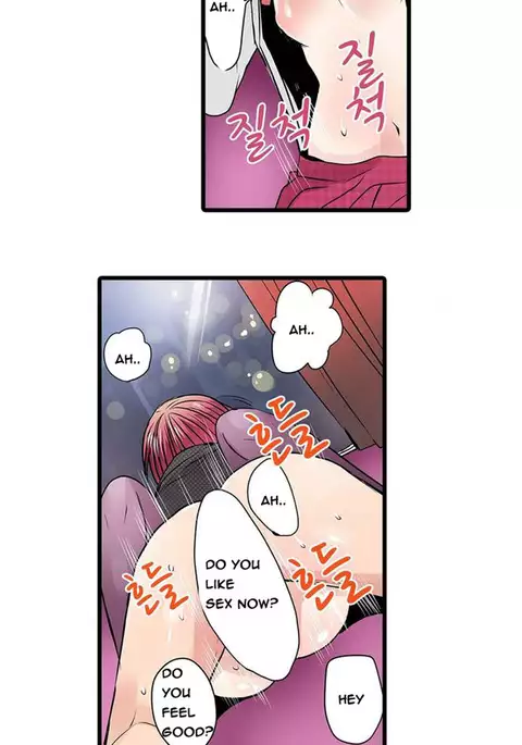 Shameful Vending Machine Ch.1-17