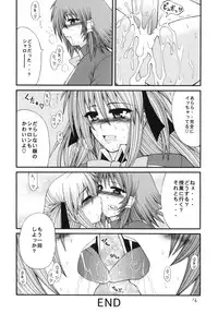 [Circle Roman Hikou (T-Heaven)] QMAILY QMA Soushuu Hen 2 (Quiz Magic Academy)