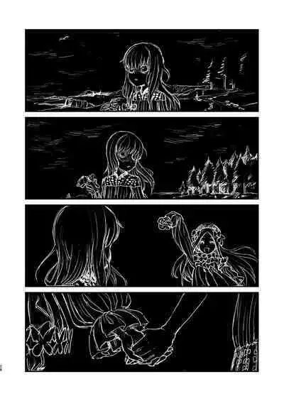 [Kakumei Seifu Kouhoushitsu (kanon, RADIOHEAD, Sturkey)] COSMIC ROMANCE (Fate/Grand Order) [English] [theamdrag] [Digital]