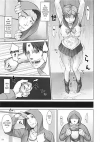 (C92) [Nagaredamaya (BANG-YOU)] Uranus vs Stopwatcher (Bishoujo Senshi Sailor Moon) [English] [Naxusnl]