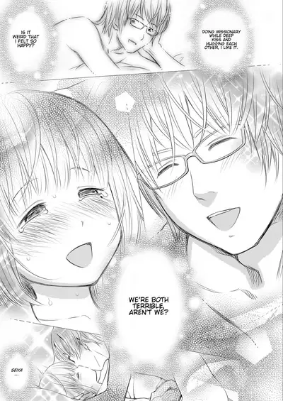 [Quzilax] Utaite no Ballad 1-8 | Ballad of the Singer Ch. 1-8 [English] [Jinsou]