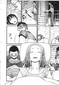 [Hatch] Shotoubu - Beginning Class | 初等部 [Chinese]