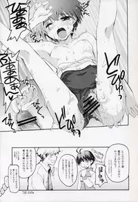 (C69) [Hachiouji Kaipan Totsugeki Kiheitai (Makita Yoshiharu)] dressed to KiLL. (THE iDOLM@STER)