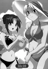 [Pon Takahanada] Kanojo to Kurasu 100 no Houhou - A Hundred of the Way of Living with Her.