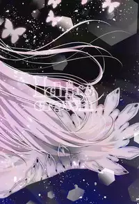 (C94) [Ichigo Crown (Yuzuri Ai)] EINE FALLE (Azur Lane) [Chinese] [有毒気漢化組]