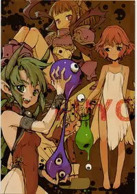 [Kacchuu Musume] Dennou Yuusai Roku