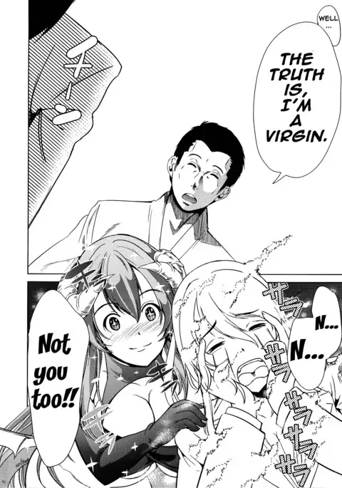 H na Manko no Tsukurikata Ch. 3-4