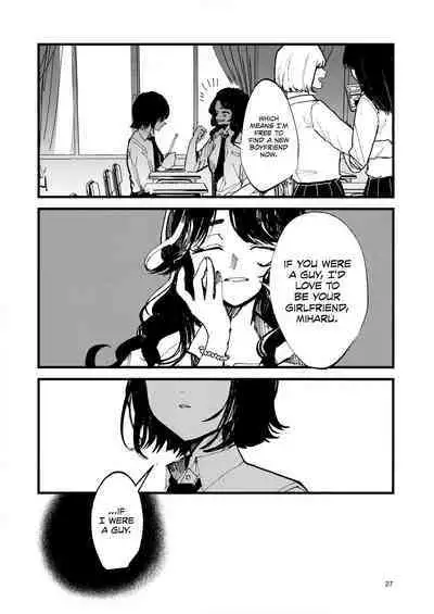 Kemono no Uta | The Song of the Beast