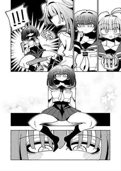 [7 Colored LED (Nekonso)] Shizuku to Shiori If (Kouhen) -5-ka de Oboeru! Futanari Onanie no Susume (3 kara 5-ka-me)-[Chinese] [沒有漢化]