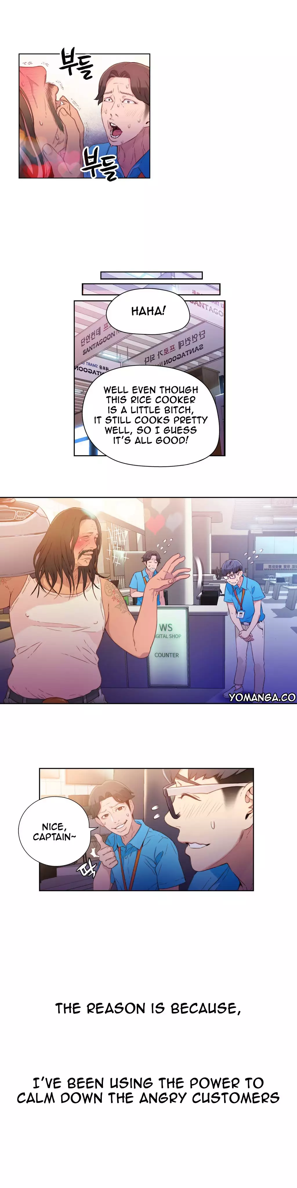 Sweet Guy Ch.1-47