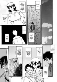 (C87) [Sankaku Apron (Sanbun Kyoden, Umu Rahi)] Akebi no Mi - Chizuru [English] {Doujins.com}