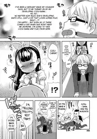 [Kanyapyi] Ouma-san Gokko | Playing Horsey (COMIC Megastore 2010-02) [English] [biribiri]