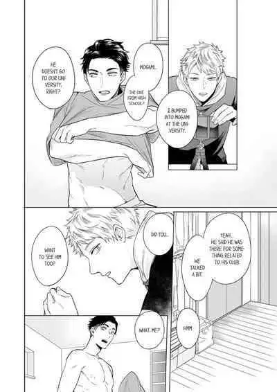 Shinyuu to Gouriteki ni Yaru Houhou 4 | How to Convince Your Best Friend to Sleep With You 4