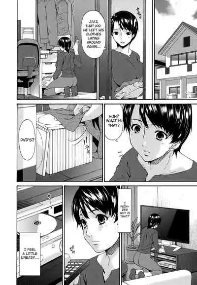 [Bai Asuka] Boku no Kaa-san wa Yuujin no Mesuinu Ch. 1-3 [English] [biribiri]