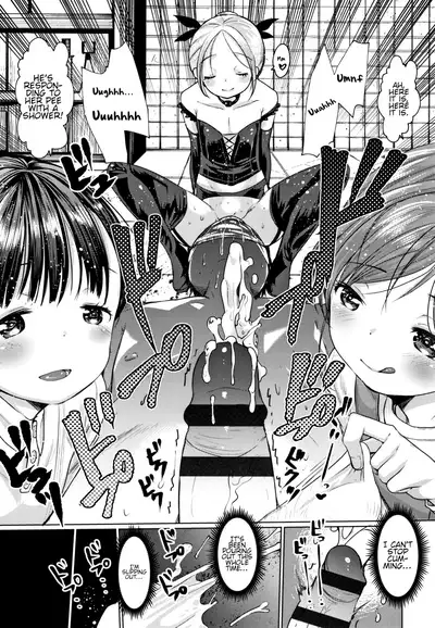 [Kameyoshi Ichiko] Dog Breeders Ch. 1-2 [English]