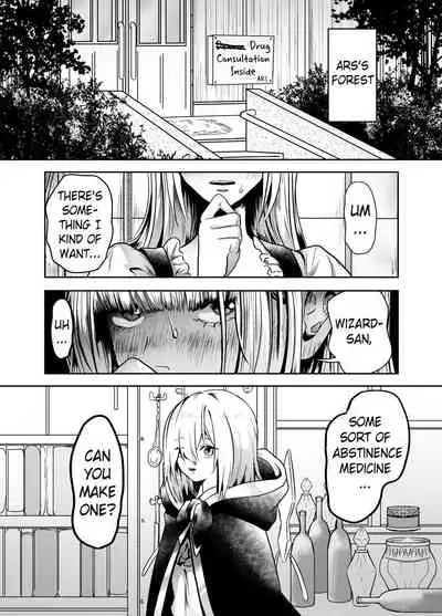 Murabito ni Tanomarete Kinyokuyaku o Tsukuru Hanashi | The Story of Ars Making an Abstinence Drug for a Villager