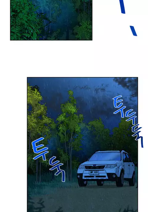 Change Partner Ch.1-14