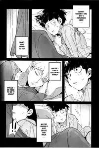 (PSYCHIC100%) [SUPERNOVA.7 (Mohi)] Moment Ring (Mob Psycho 100) [English] [foopy]