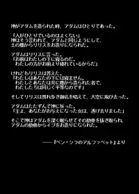 [Kasuga] The C@ttleM@ster (THE iDOLM@STER)