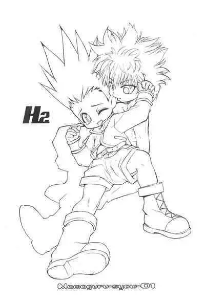 [Mamagult (Takao Ukyou)] MAMAGURU-SHOW-vol.1 (Various)