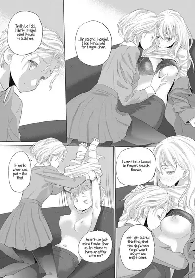 [Kurogane Kenn] Tae-chan to Jimiko-san | Tae-chan and Jimiko-san Ch. 14.5, 22-25 [English] [/u/ Scanlations] [Digital]