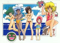 Lemon People 1985-02 Zoukangou Vol. 38 Best Collection