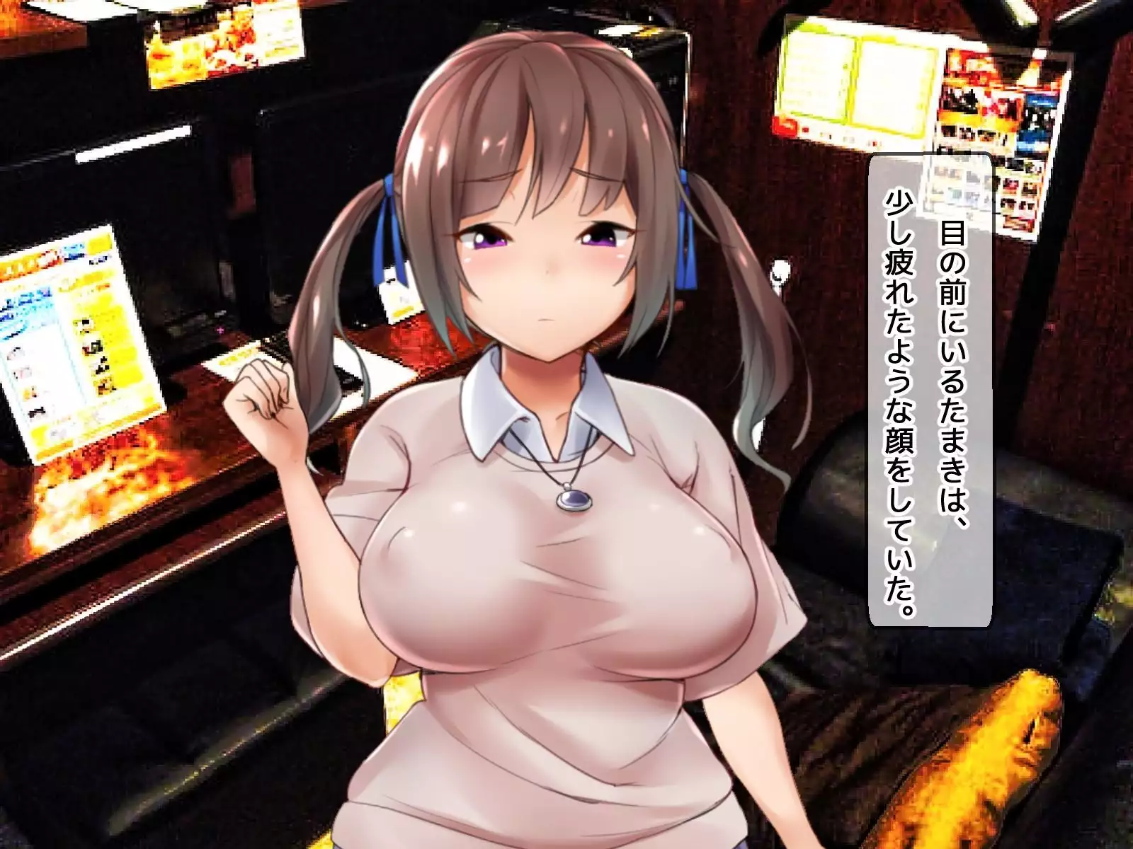 DQN senior ... which blindfolded eye mask - her, and was replaced with a boyfriend